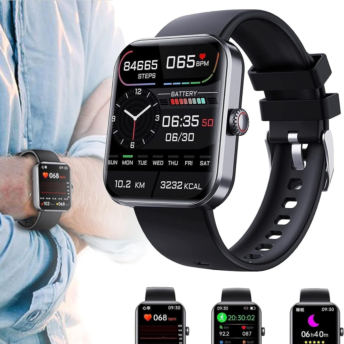 Montre Sport Connectée – Forme, Santé Et Autonomie