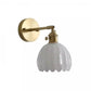 Decorative Wall Sconce – Flower in Bud and Romantic Atmosphere 